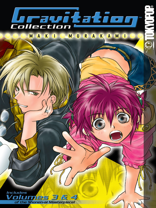 Title details for Gravitation Collection, Volume 2 by Maki Murakami - Available